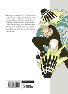 astro royale 4-ken wakui-9788410305502