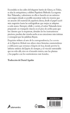 los secretos de la papelería shihodo-kenji ueda-9788410340022