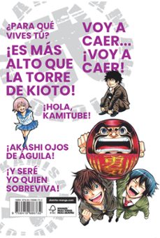 Imagen Secuandaria de As the Gods Will: La secuela 5. Abrir galería completa.