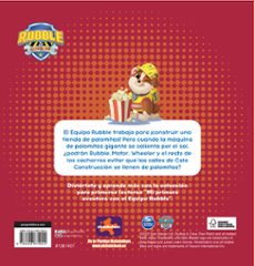 mi primera aventura con la patrulla canina - paw patrol - la fies ta de las palomitas-9788448870942