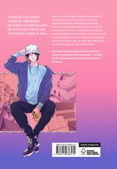 Imagen Secuandaria de Una historia de almas gemelas 1. Abrir galería completa.