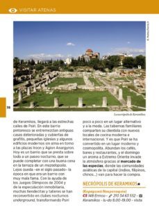 atenas (la guía verde weekend) 2016-9788403516007