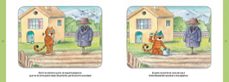el gato boris 1: el coche bañera-erwin moser-9788418304811