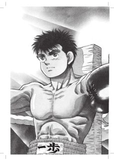 MAKUNOUCHI IPPO ¿POR QUÉ NO VUELVE? - LA HISTORIA DESPUÉS DEL