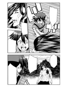 as the gods will: la secuela 9-muneyuki kaneshiro-9788419819925