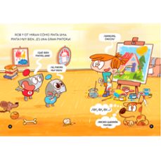 rob&ot 7 pintamos-jaume copons-9788411583626
