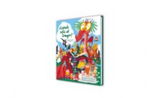 ¿dónde está el dragón?-magela ronda-ana gomez-9788448849436