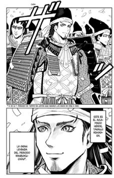 heroe fugitivo 1-yusei matsui-9788411401142