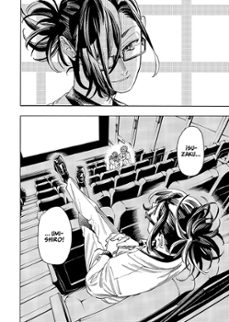 Imagen Secuandaria de EL GUARDAESPALDAS DE HONEKO AKABANE 7. Abrir galería completa.
