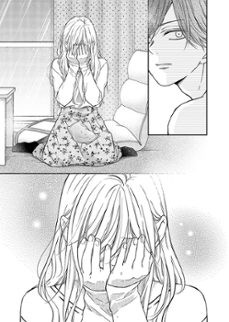 mi amor por yamada está al nv. 999 7-9788410305861