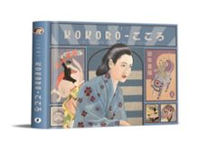 kokoro-9788418347962
