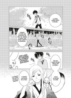 el predilecto del dios 1 kamisama no ekohiiki-ayumi komura-9788419412362