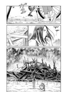 el incidente darwin 4-shun umezawa-9788419290564