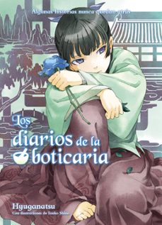Imagen Secuandaria de Los diarios de la boticaria (la novela original) 1-2 (pack de lanzamiento). Abrir galería completa.