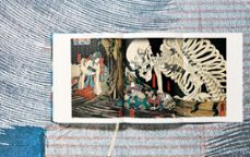 Imagen Secuandaria de JAPANESE WOODBLOCK PRINTS (1680-1938). Abrir galería completa.