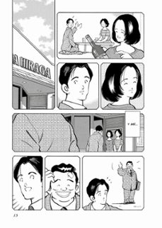 boken shonen: sueños de infancia-mitsuru adachi-9788410305571