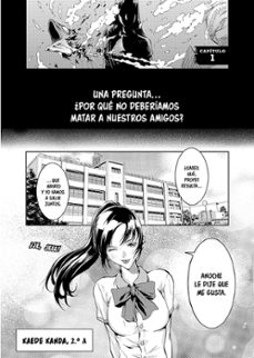 Imagen Secuandaria de Tomogui: que comience la caza 1 (Seinen). Abrir galería completa.