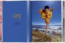 michael o neill. on yoga. the architecture of peace-eddie stern-9783836584876