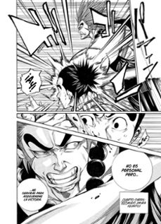 as the gods will 5-muneyuki kaneshiro-9788419290779