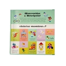 Imagen Secuandaria de METRÓPOLIS: GRAN LIBRO DESPLEGABLE. Abrir galería completa.
