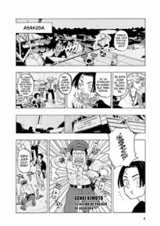 astro royale 2-ken wakui-9788410305588