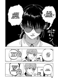 Imagen Secuandaria de After God 7 (Shônen). Abrir galería completa.