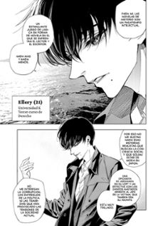 los asesinatos de la mansion decagonal 1-naoyuki uchida-hiro kiyohara-9788419290090