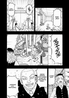 astro royale 3-ken wakui-9788410305595