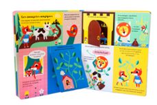 els meus primers contes clàssics amb solapes-ingela p. arrhenius-9788411581899