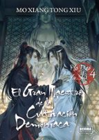 EL GRAN MAESTRO DE LA CULTIVACIÓN DEMONÍACA 4