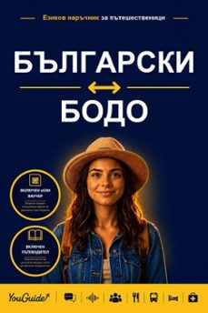 -9781046853102