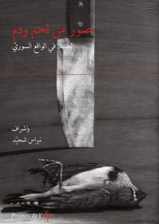 (ebook)-9782351595602