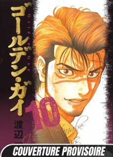 -jun watanabe-9782382818602