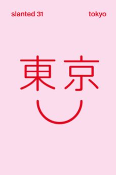 slanted 31 tokyo (ebook)-9783948440602