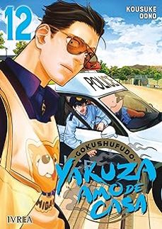 yakuza amo de casa 12-9788410113602