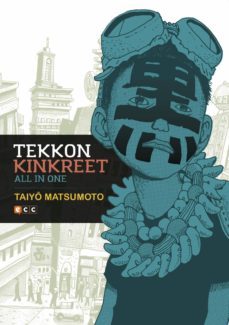 tekkon kinkreet: all in one-taiyo matsumoto-9788417147402