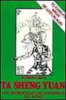 el kung fu "ninja" de los lin kuei-richard dean-9788420302102