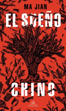el sueño chino-9788439737902
