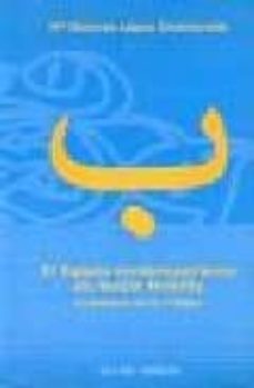 el egipto contemporaneo de nayib mahfuz: la historia en la trilog ia-mª dolores lopez enamorado-9788478981502