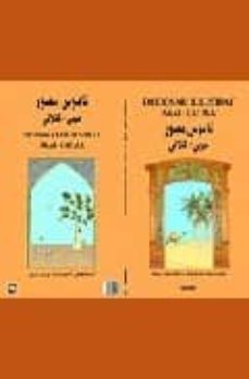 -ahmad alkuwaifi-montserrat torres fabres-9788489902602