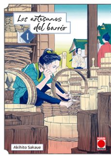 los artesanos del barrio 1-akihito sakaue-9791370136802