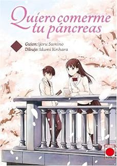 Imagen Principal de QUIERO COMERME TU PÁNCREAS