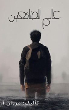 (ebook)-9798233539602