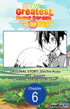 -shichio kuzu-9798899237102