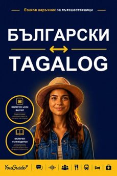 -9781046854512