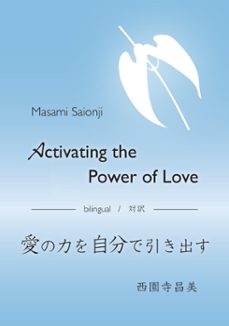 -masami saionji-9781310212512