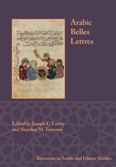 arabic belles lettres (ebook)-9781948488112
