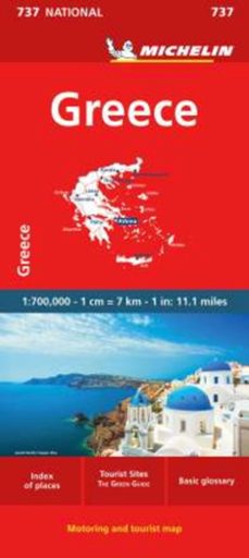 mapa national greece 2023 (11737)-9782067172012