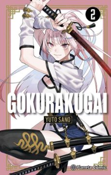 gokurakugai nº 02 (ebook)-yuto sano-9788411619912