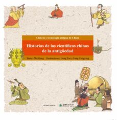 historias de los cientificos chinos de la antiguedad (ebook)-kang zhu-9788412617412